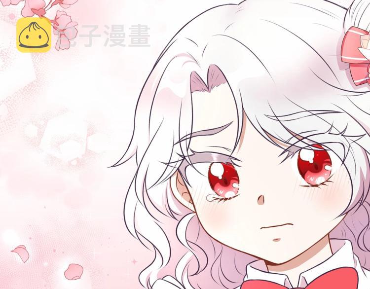 第11话 真的还可以相信人类吗132