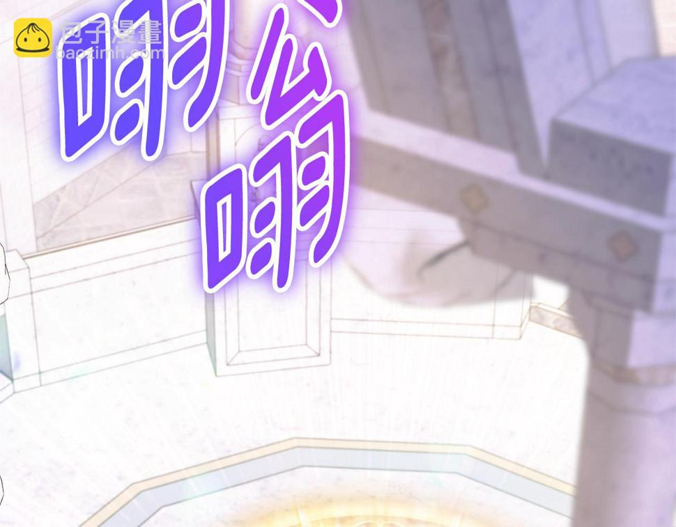 第79话 鉴定灵力14