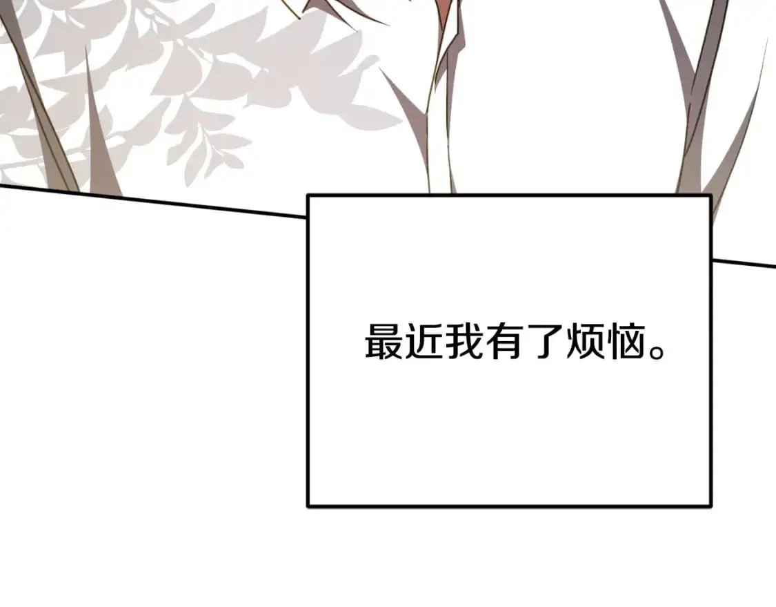 第91话182