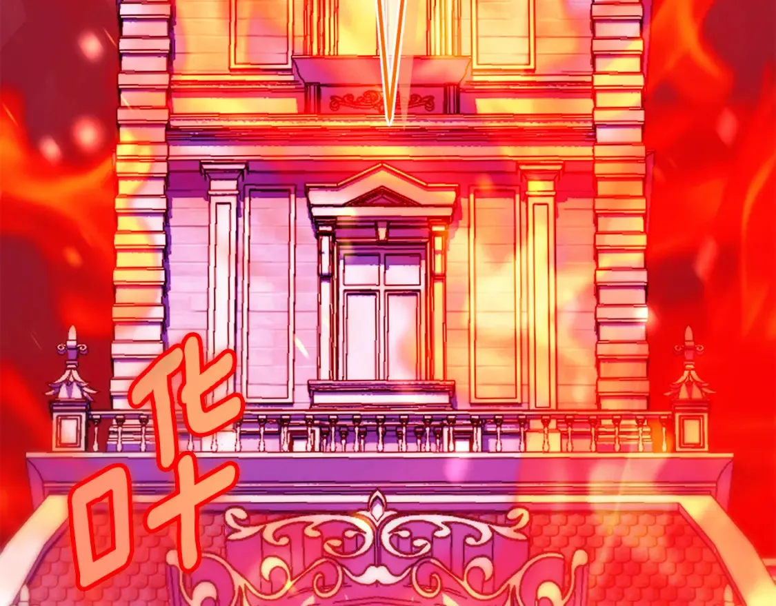 第103话 祖孙和解10