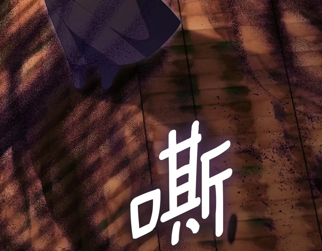第112话 要爆炸了！111