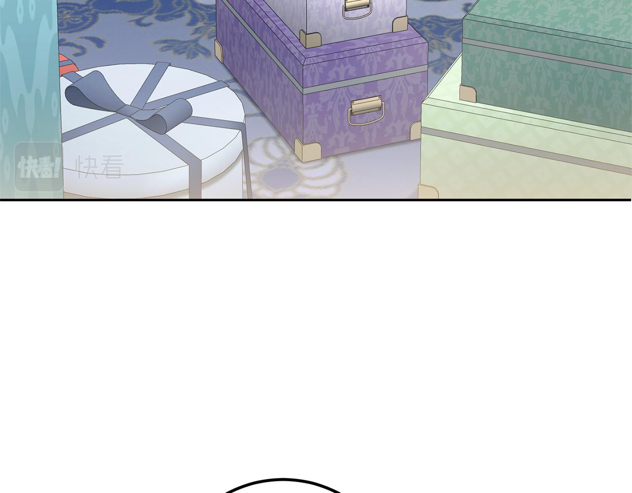 第74话 皇女生日啦！87