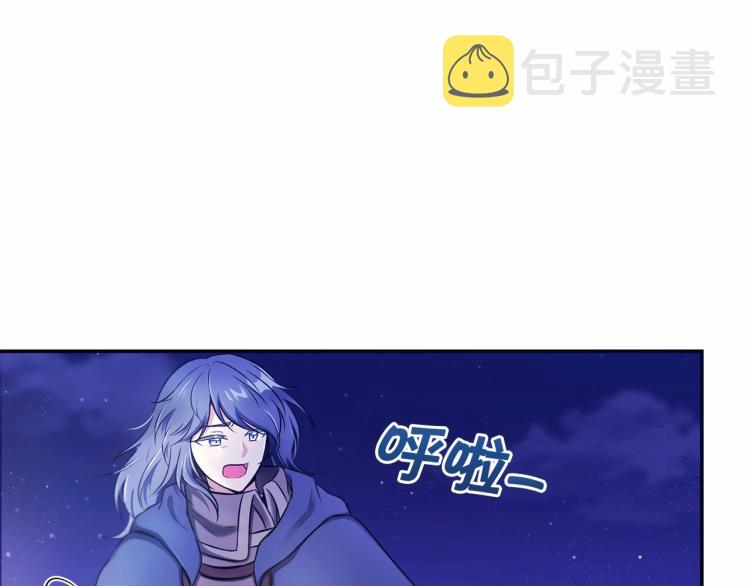 第6话 迁宫到荒废黑玫瑰宫殿104