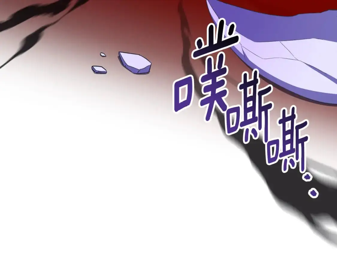 第87话 考验102