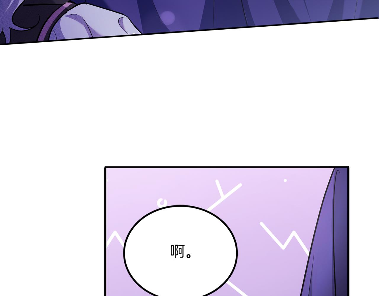 第65话 仇人冻成冰雕167