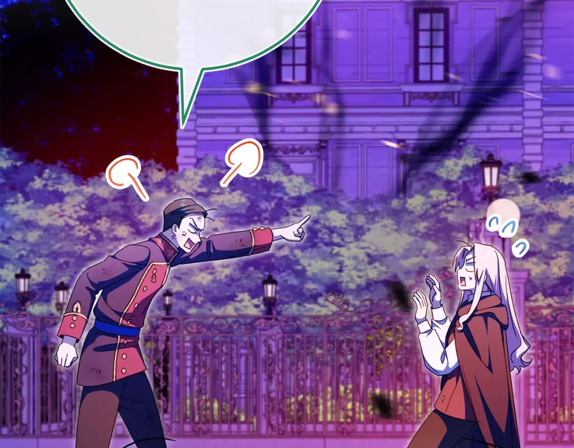 第103话 祖孙和解87