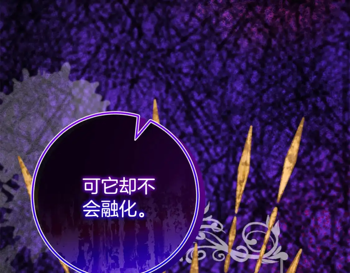 第100话 练级大成功125