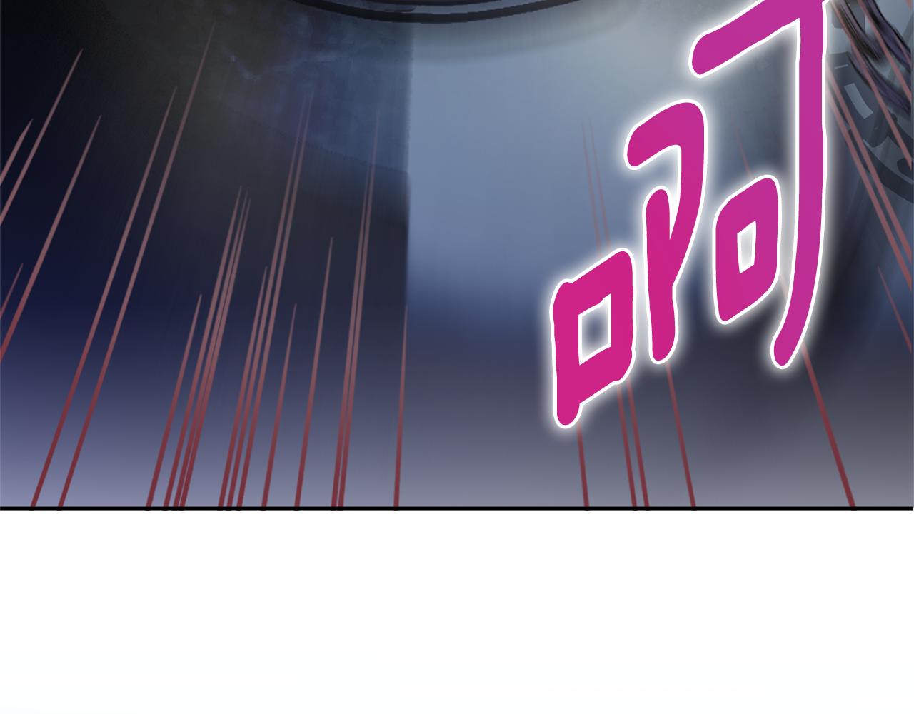 第70话 变故166
