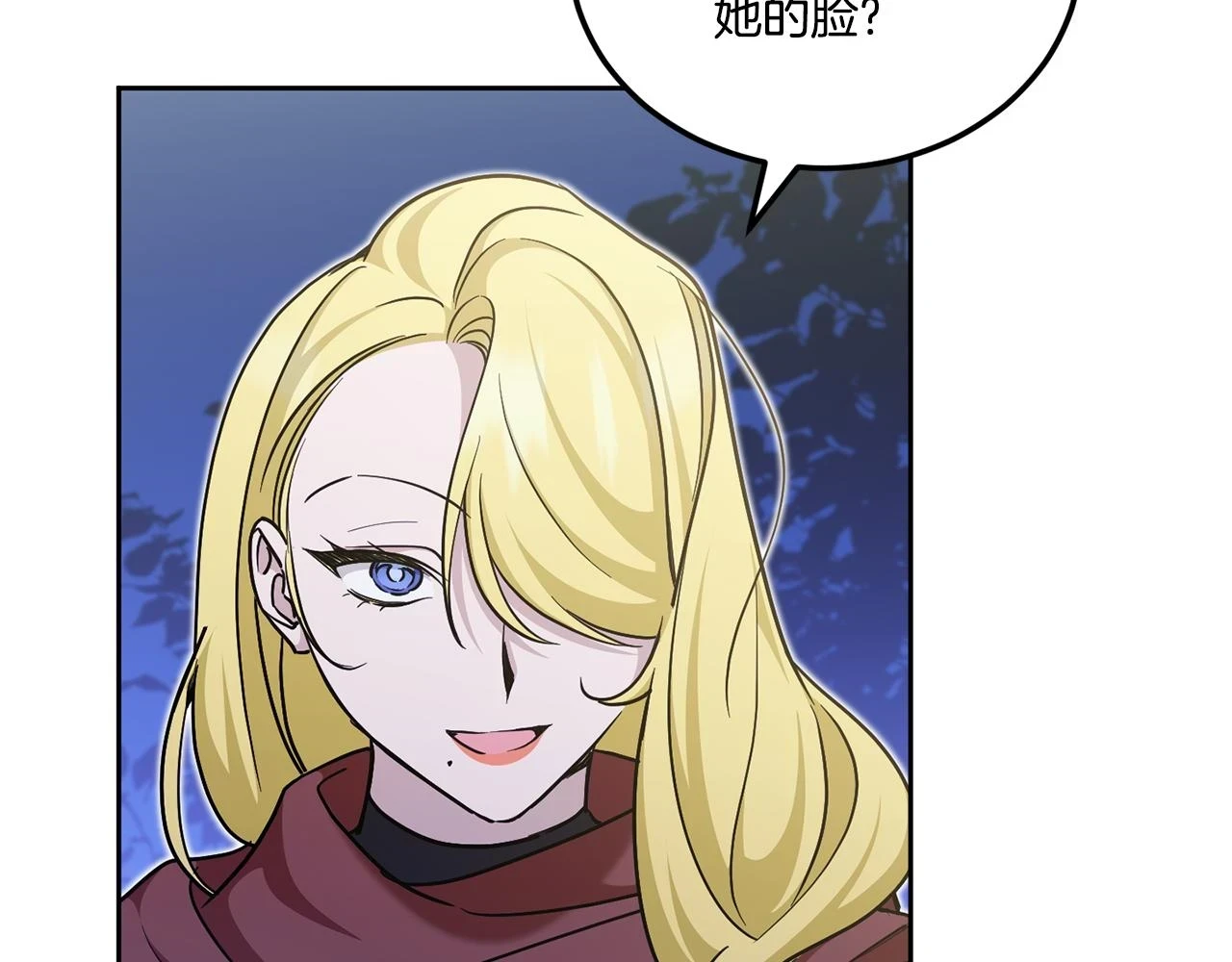 第76话 去大神殿24