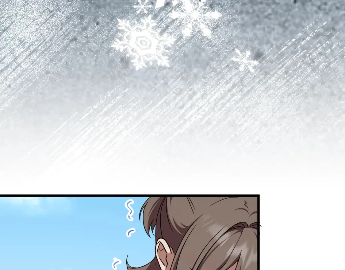 第105话 长大药水52