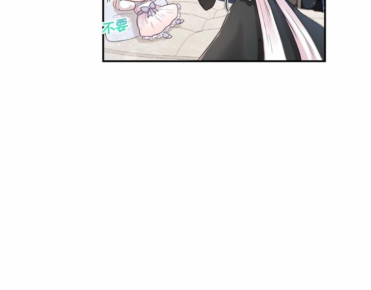 第6话 迁宫到荒废黑玫瑰宫殿39