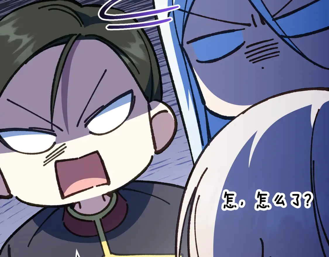第113话 爸爸的安慰172