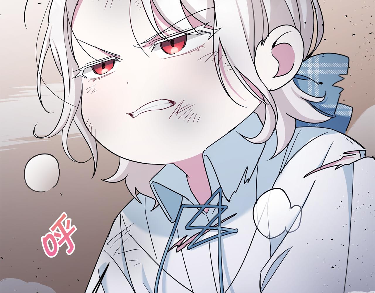 第39话 请求143