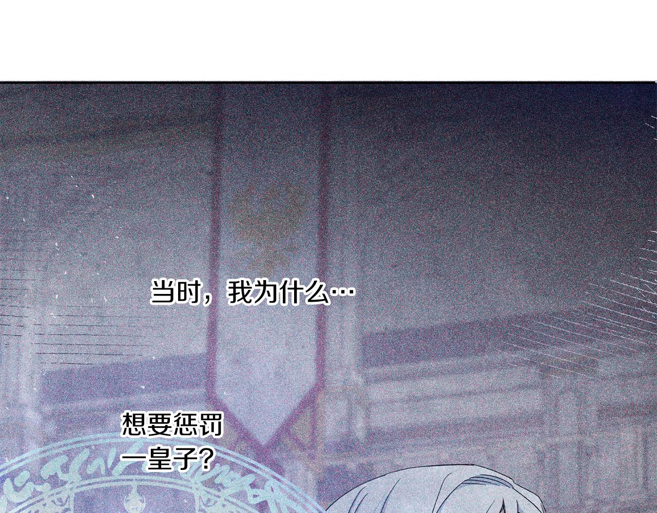 第47话 逃跑了71