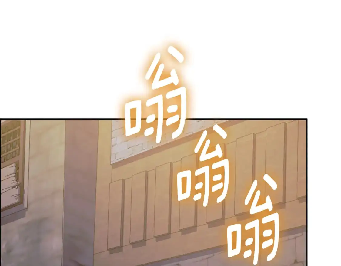 第87话 考验198