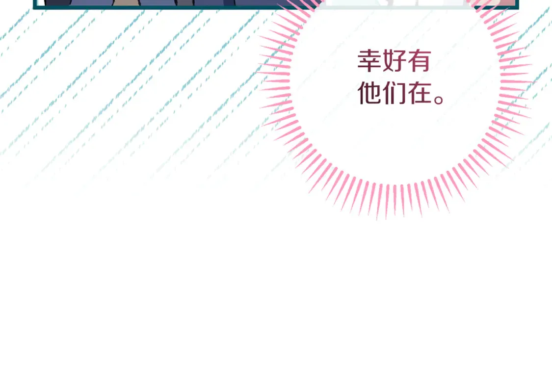 第112话 要爆炸了！55