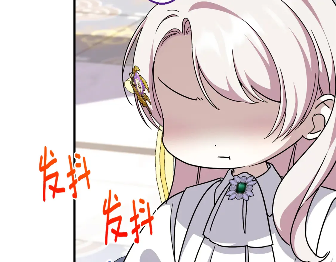 第109话 怜悯和愤怒180