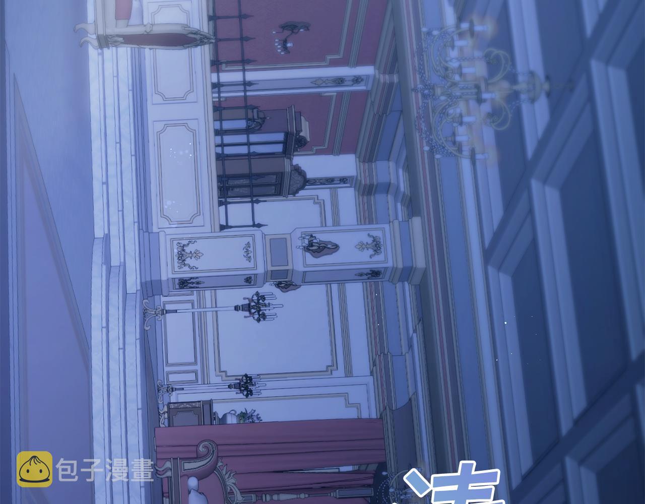 第42话 妈妈的日记109