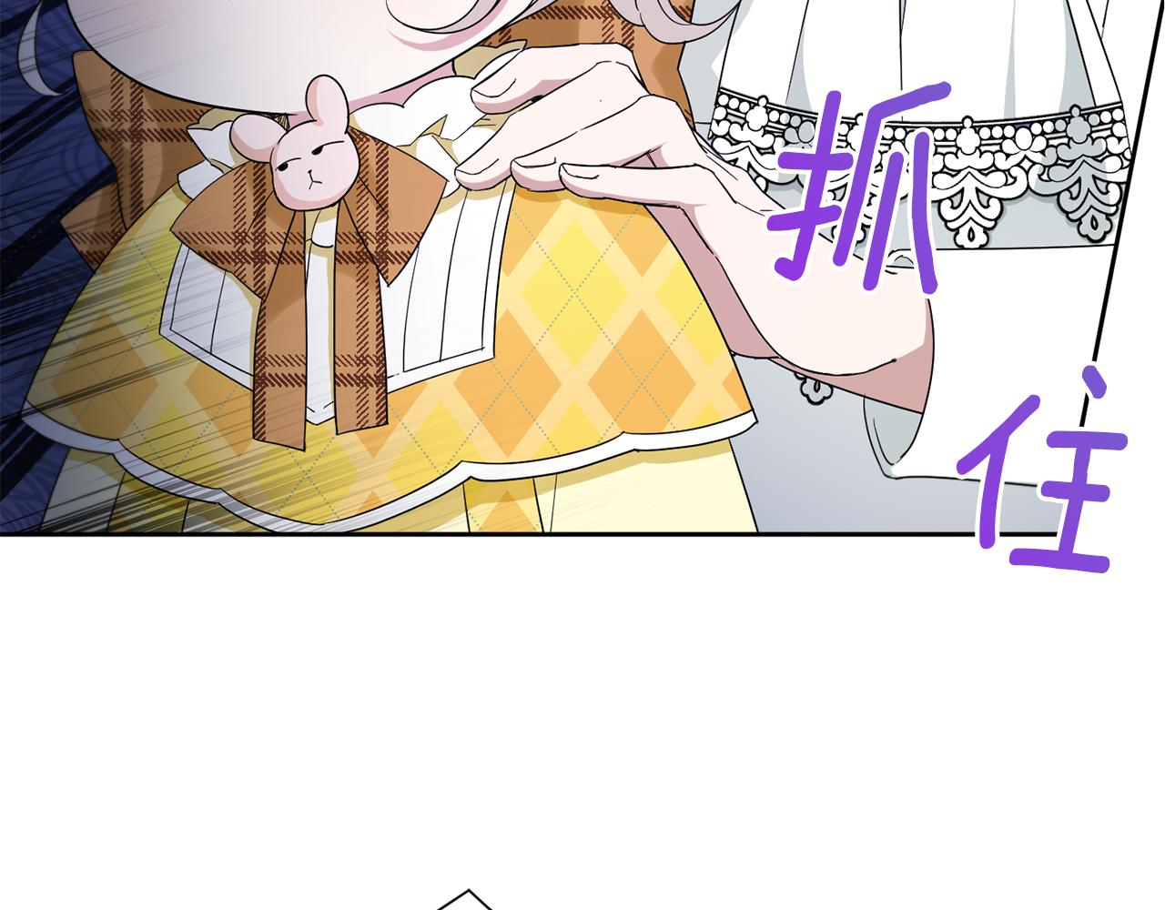 第41话 复仇134