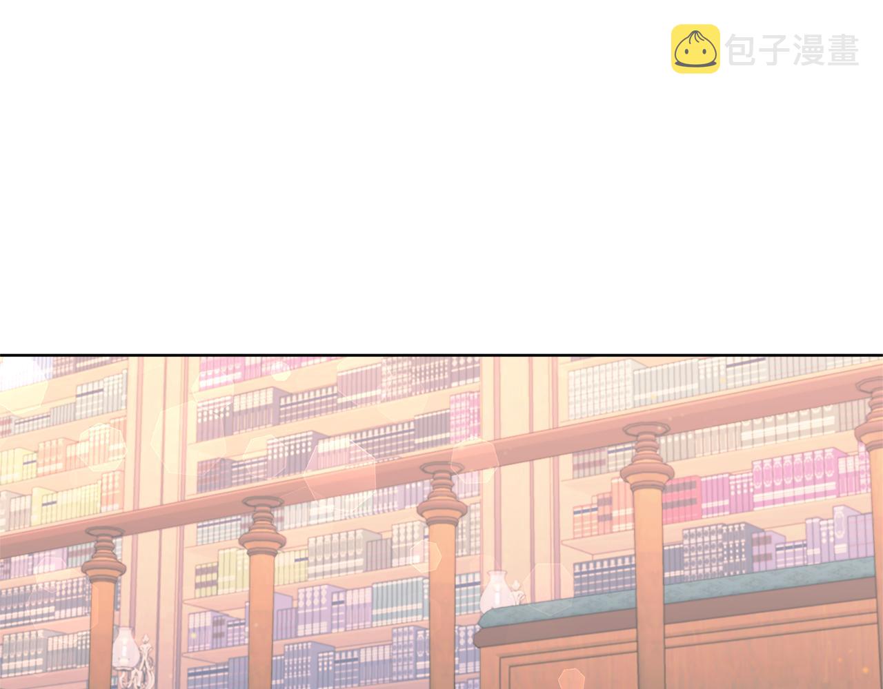 第60话 讨回公道！86