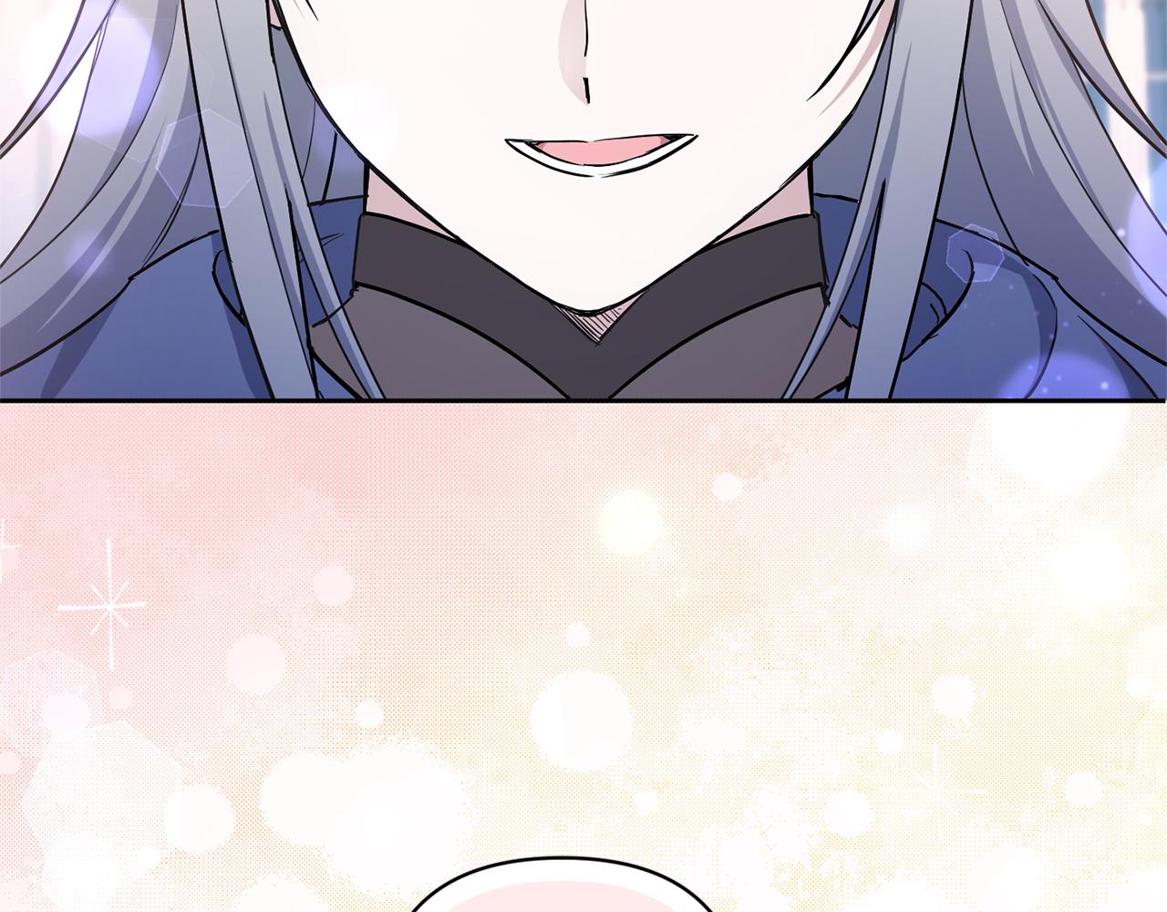 第56话 皇姐来访37