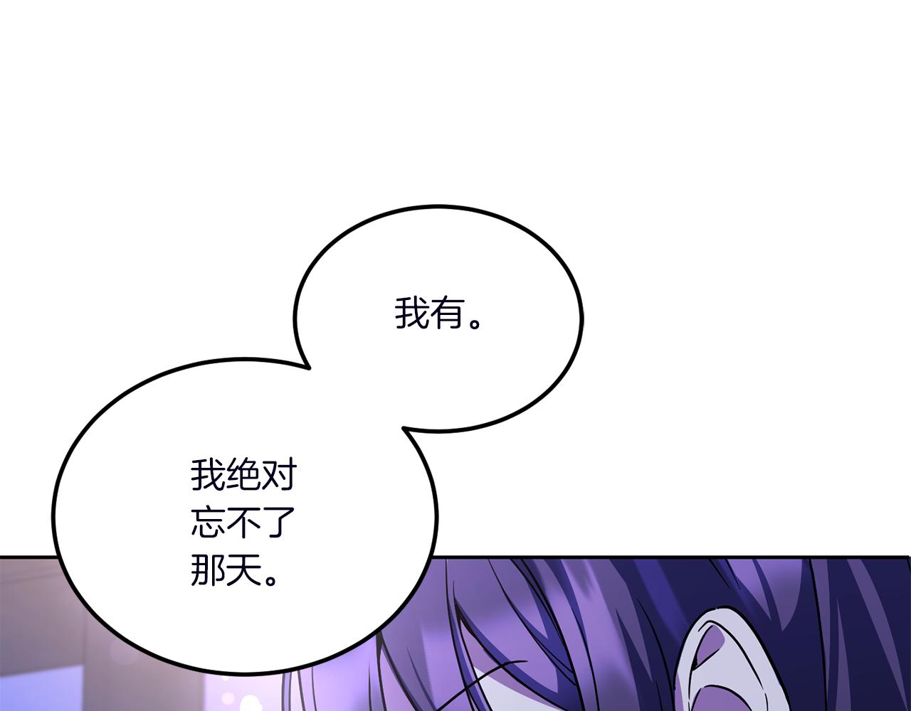 第67话 团聚时刻57