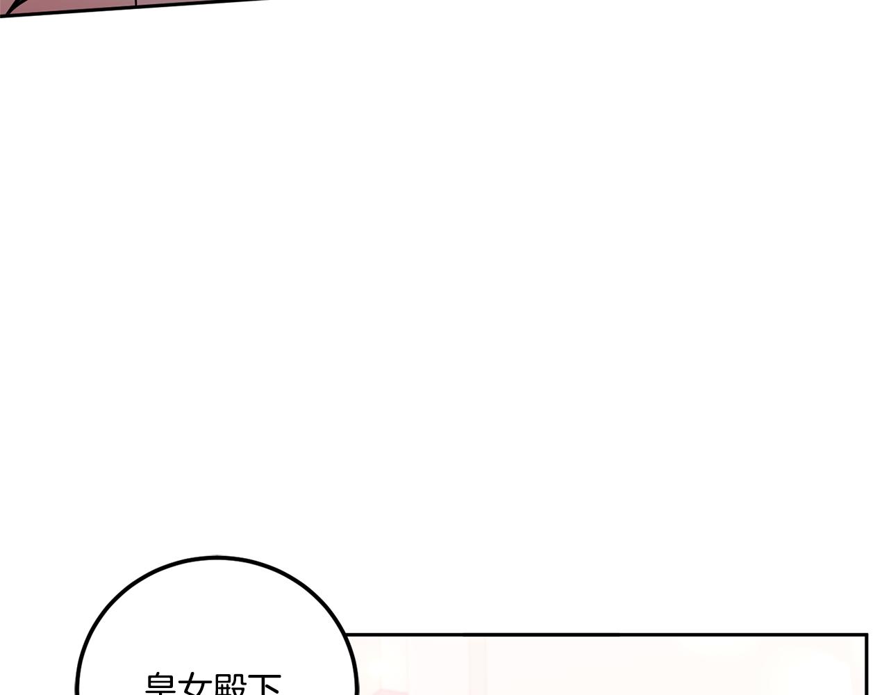 第64话 又见仇人58
