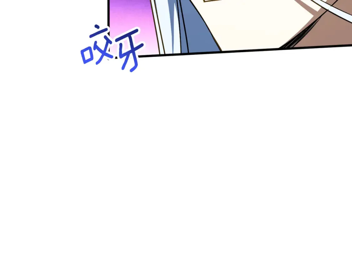 第94话 舍命报信255