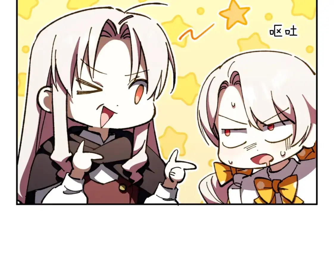 第91话91