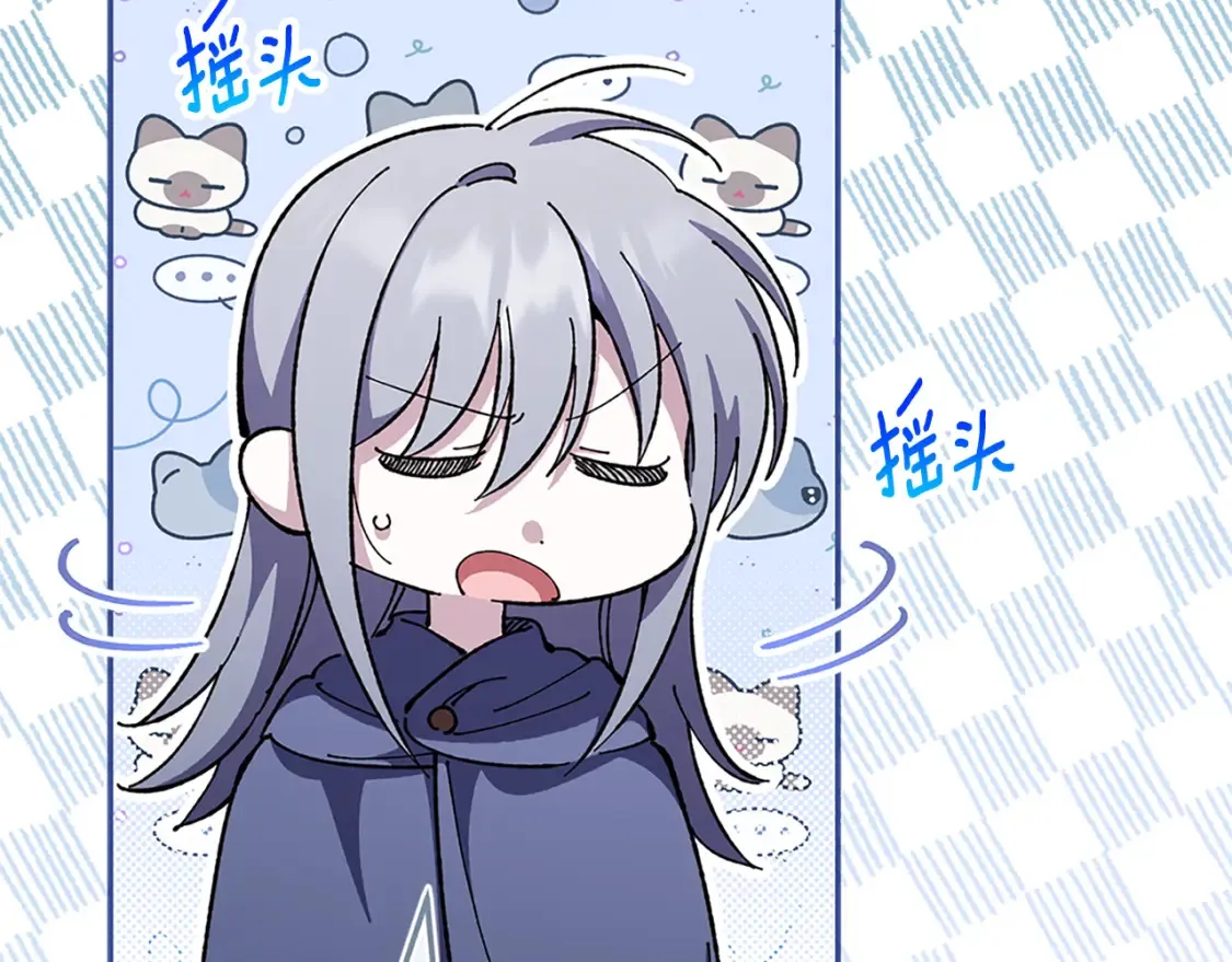 第104话 妈妈的遗物188