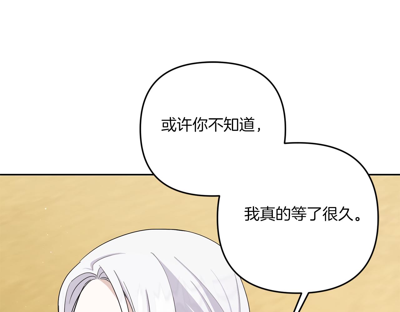 第39话 请求181