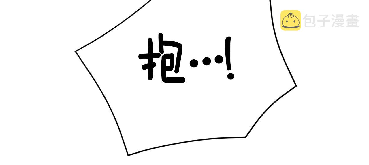 第32话 做你的手下！160