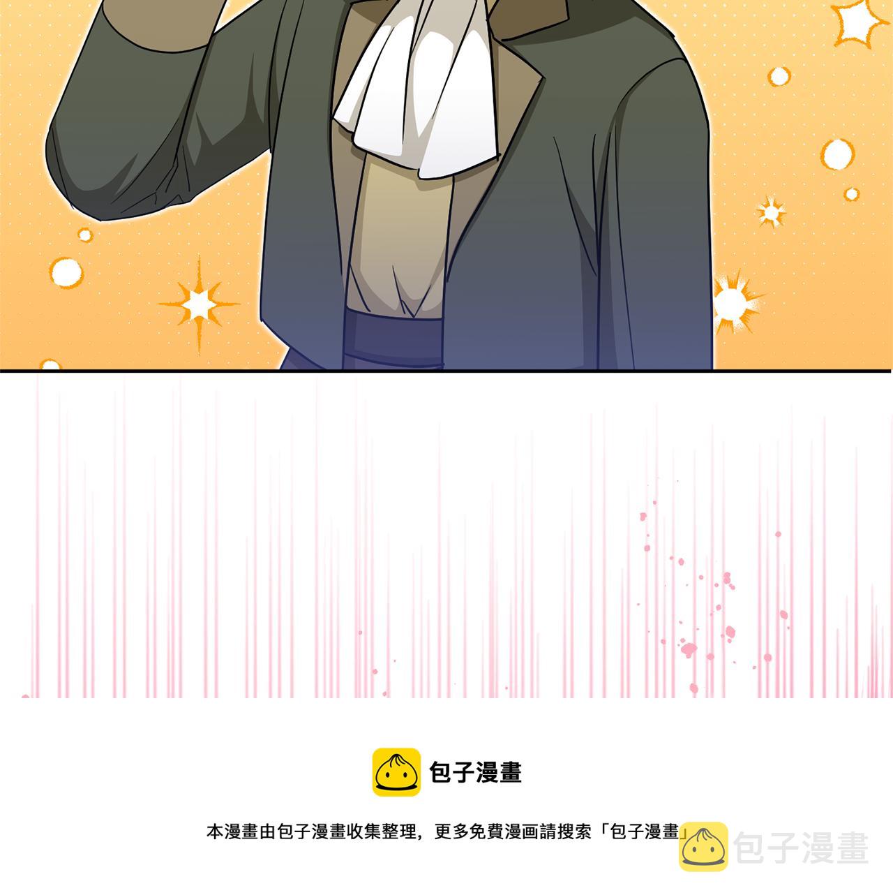 第70话 变故49
