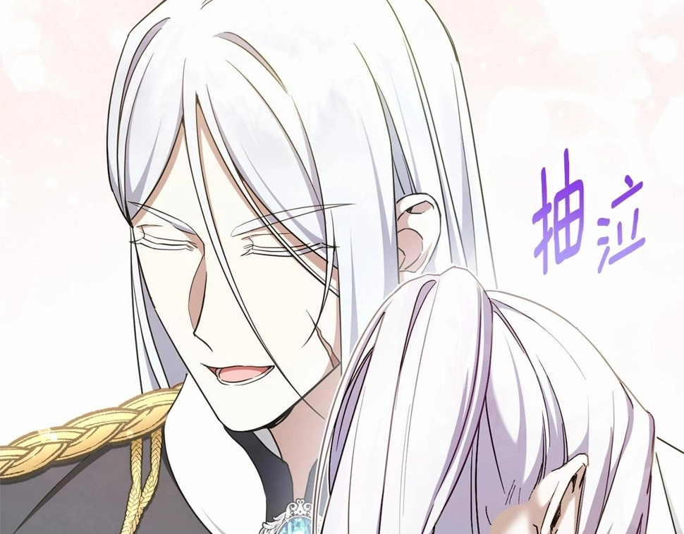 第84话 让人起死回生的方法71