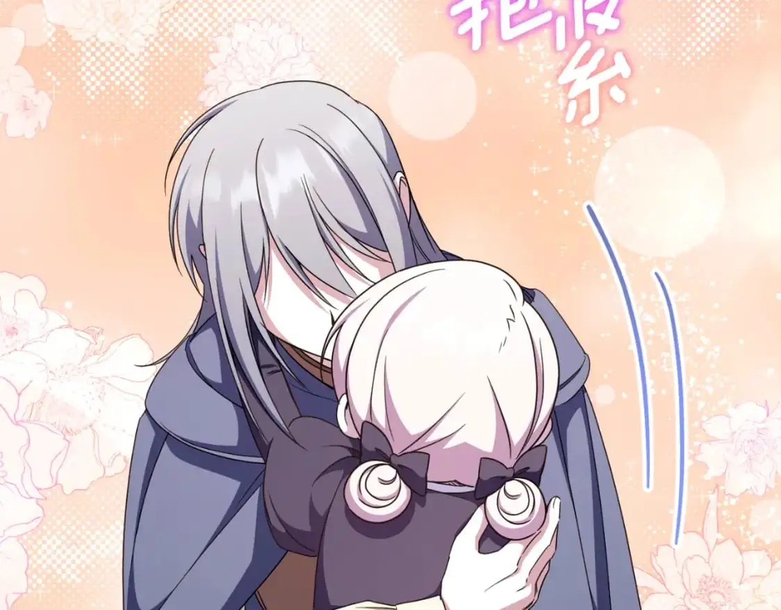 第101话 身份暴露179
