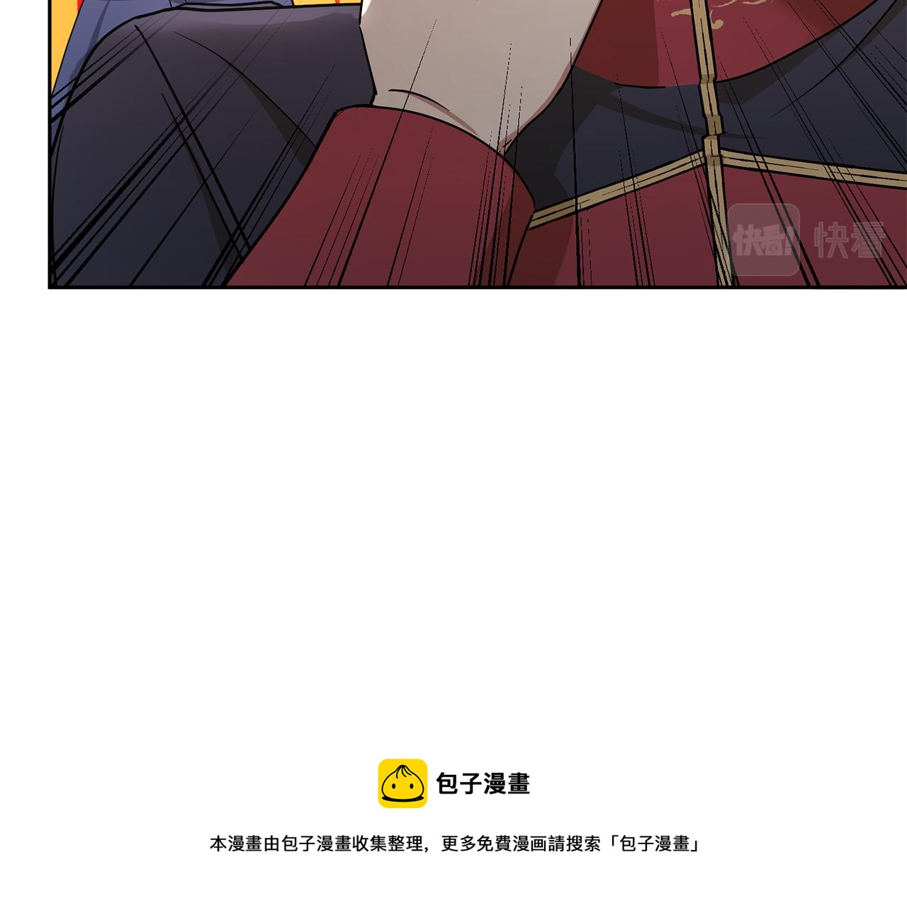 第45话 受伤120