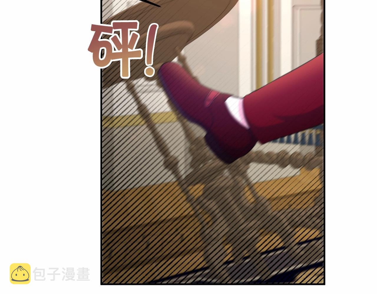 第1季完结话 全力以赴对决130