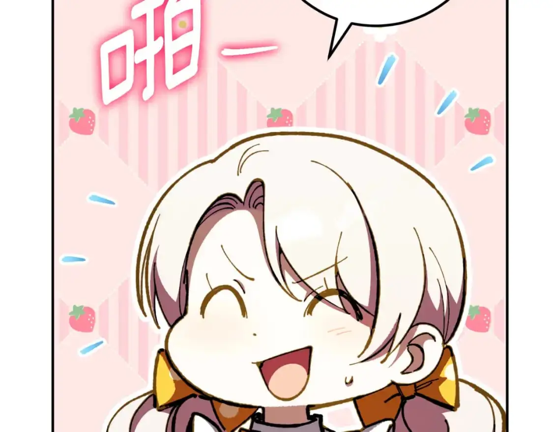 第91话35