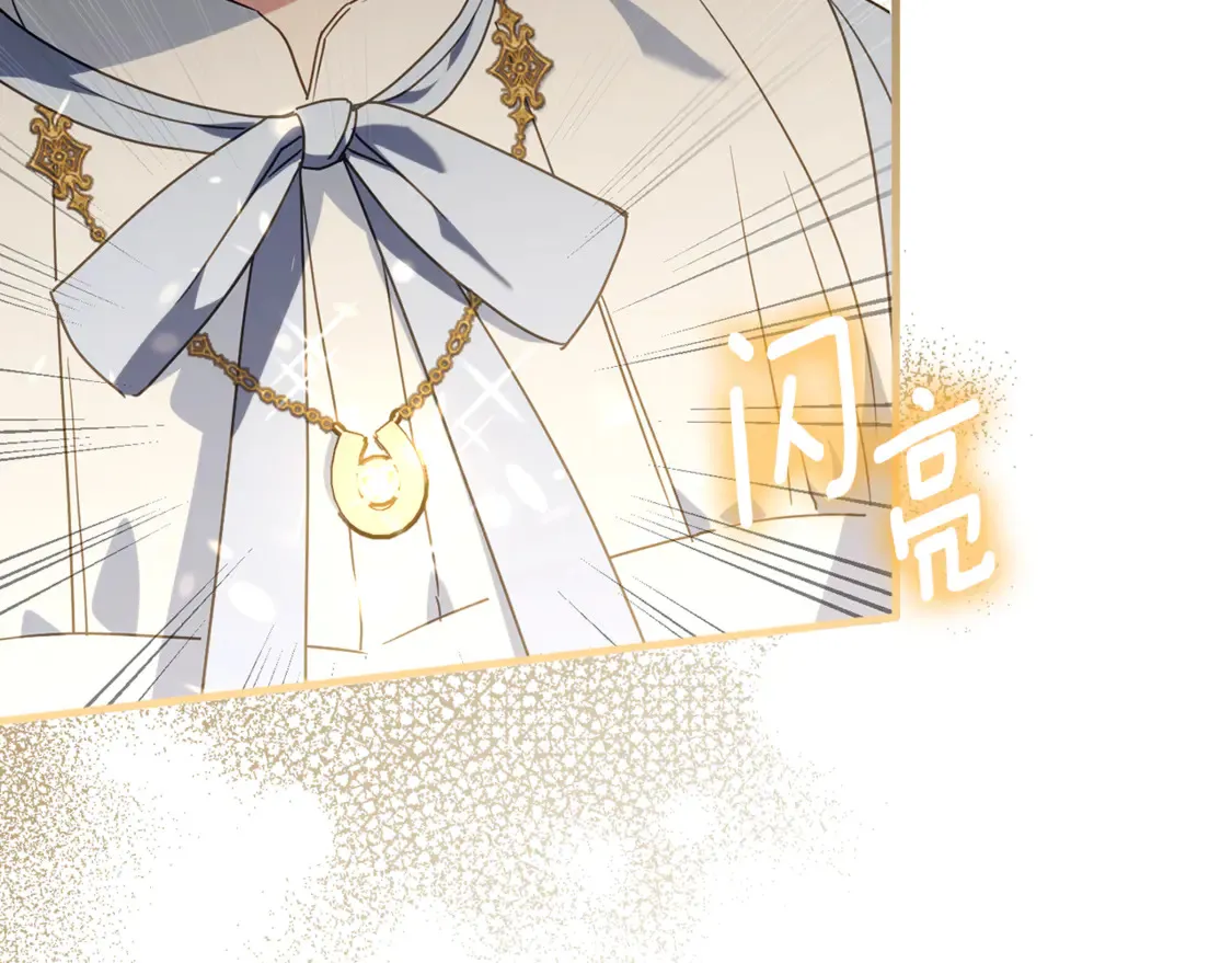 第112话 要爆炸了！166