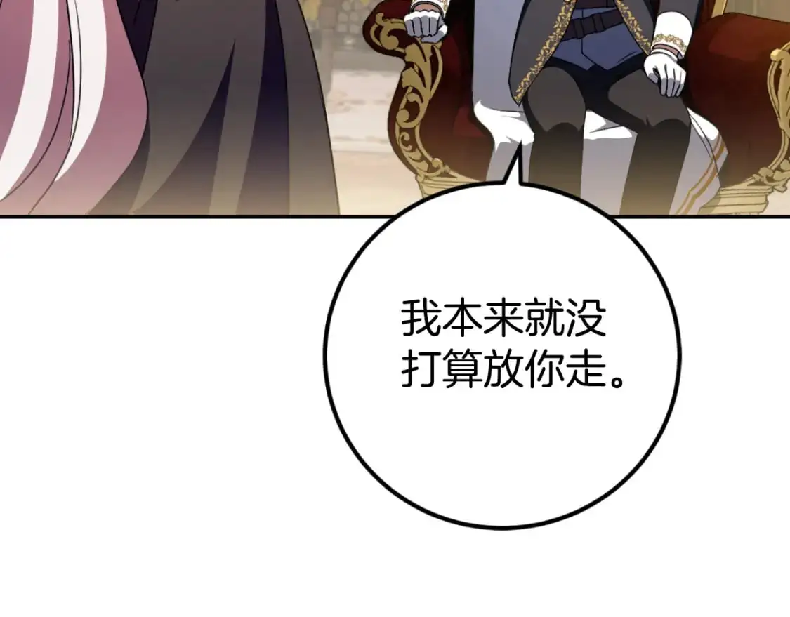 第91话151