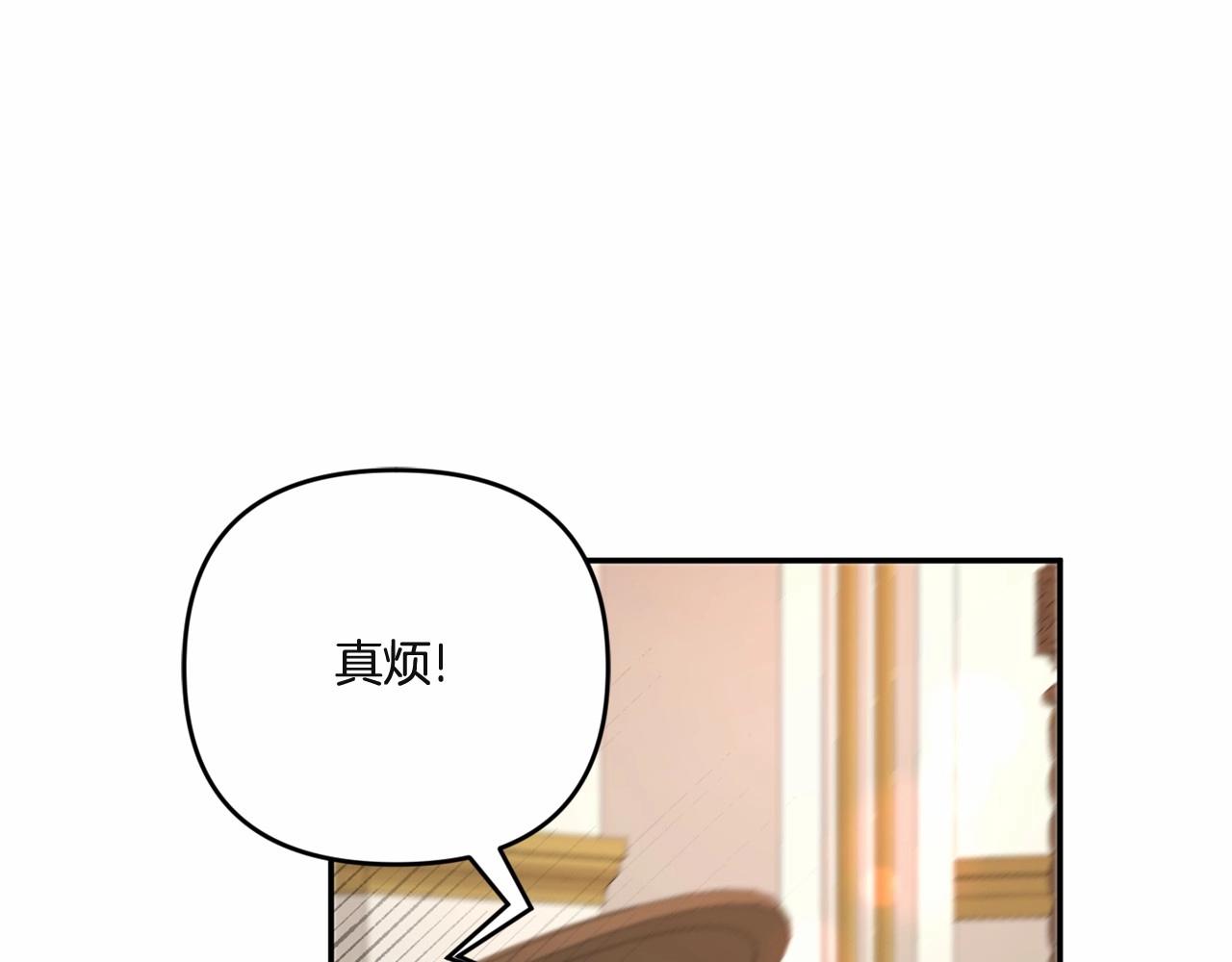 第1季完结话 全力以赴对决129