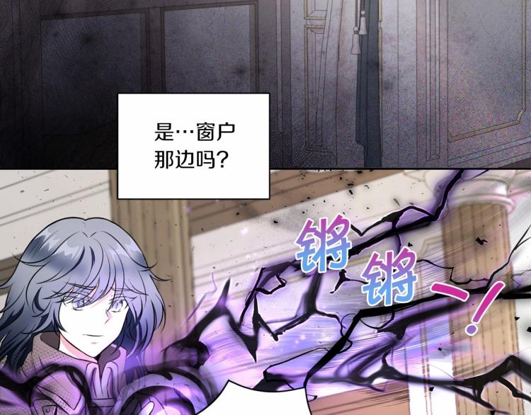 第12话 感受到被保护的温暖30