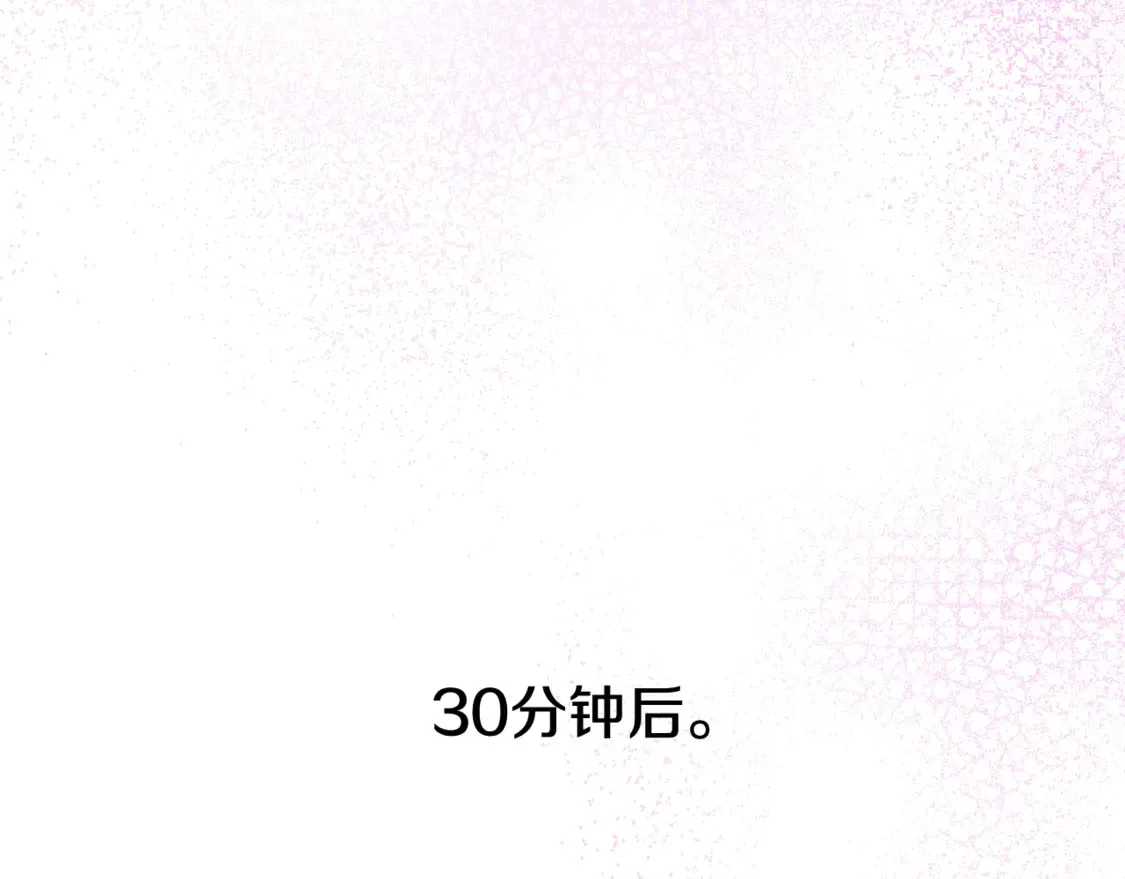 第109话 怜悯和愤怒188
