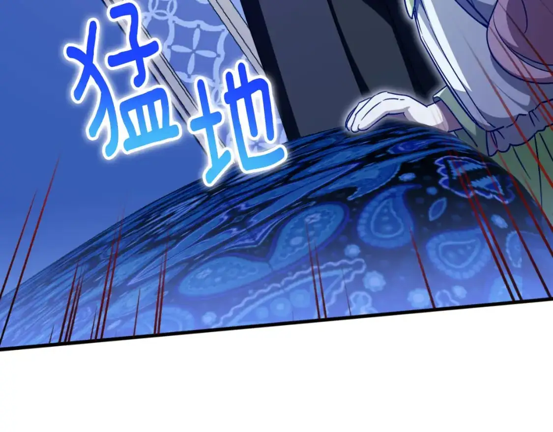 第95话 立刻查出真相194
