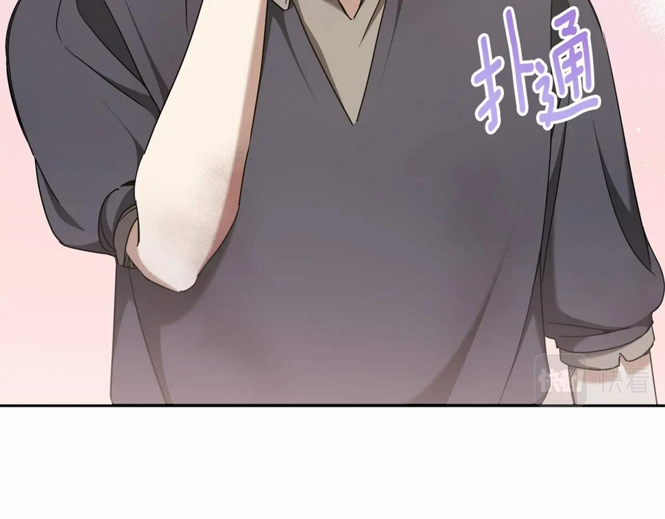 第84话 让人起死回生的方法60