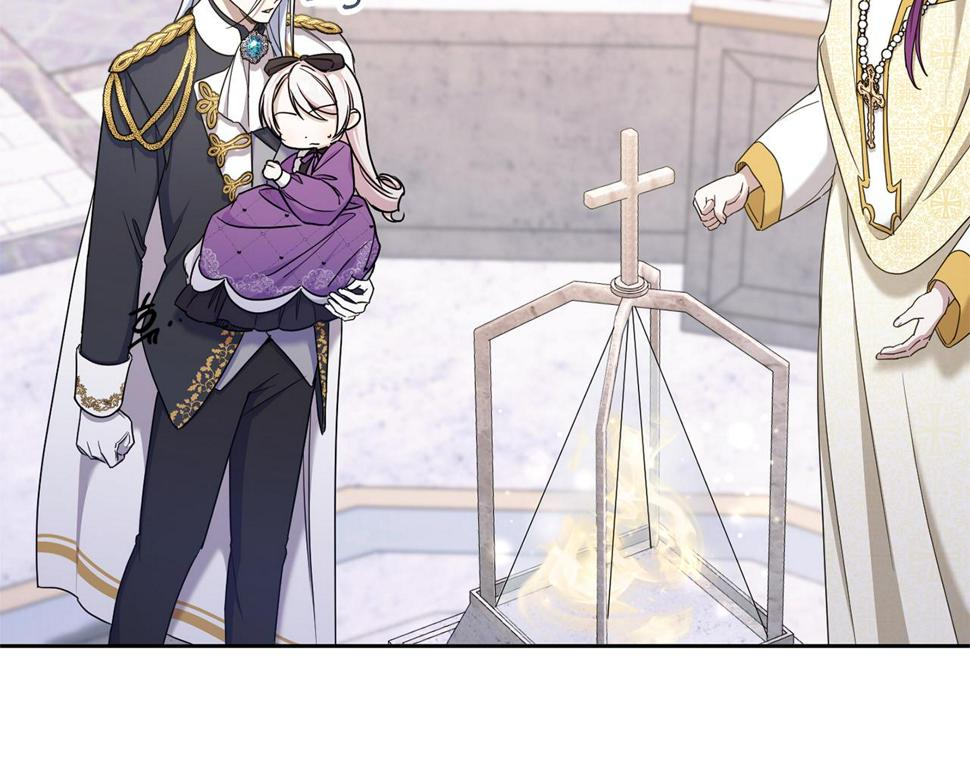 第79话 鉴定灵力150