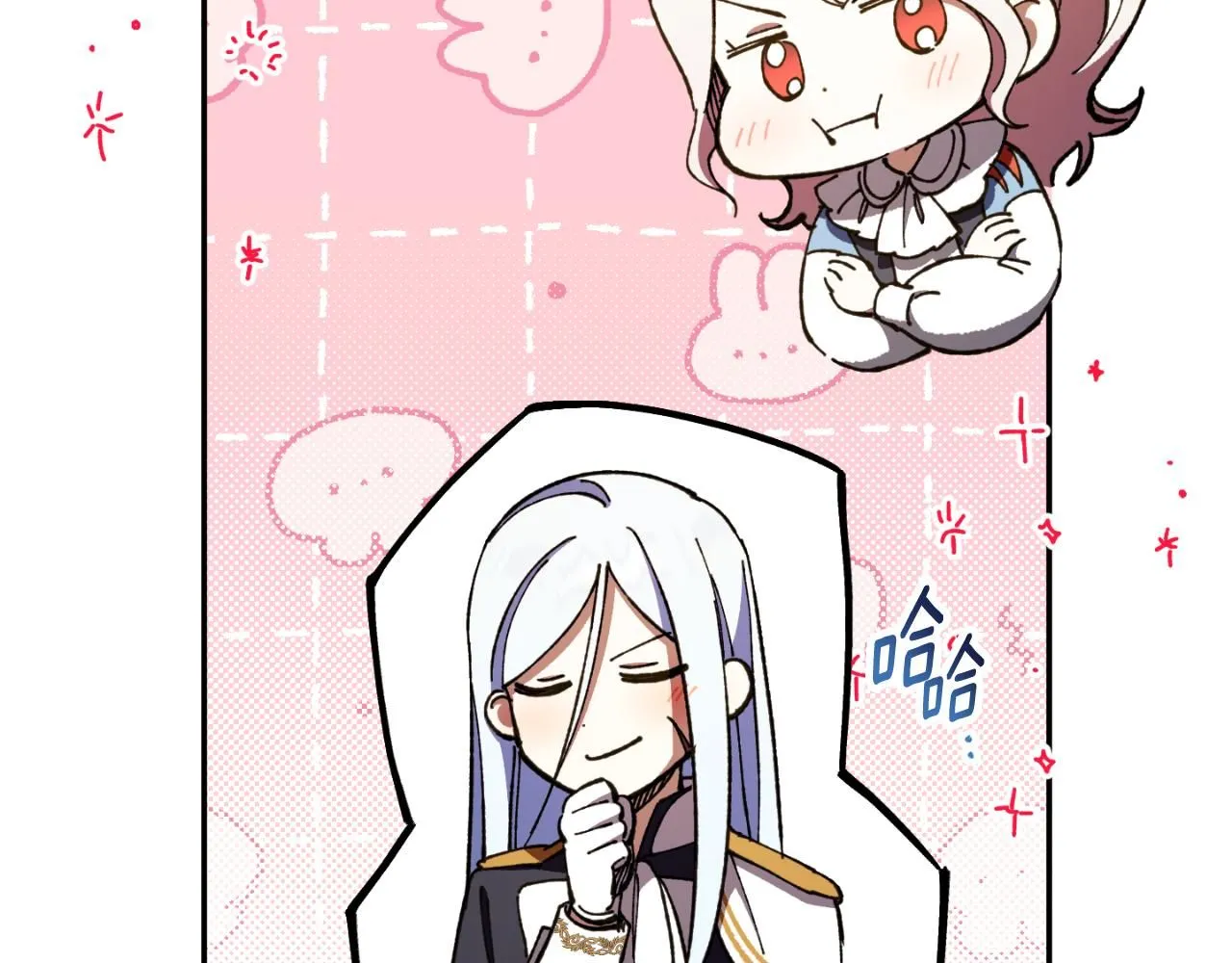 第88话 外公要来？137