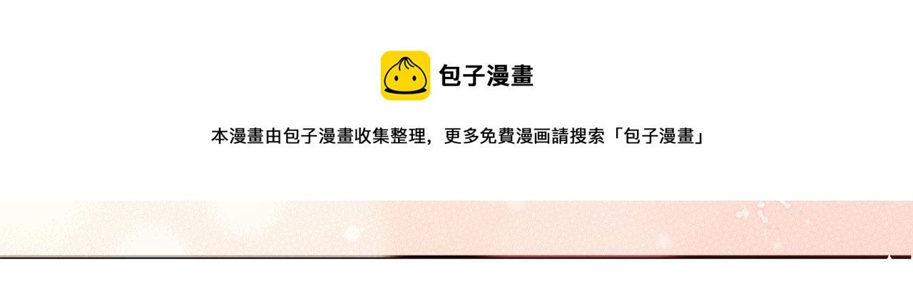第43话 时空对话90