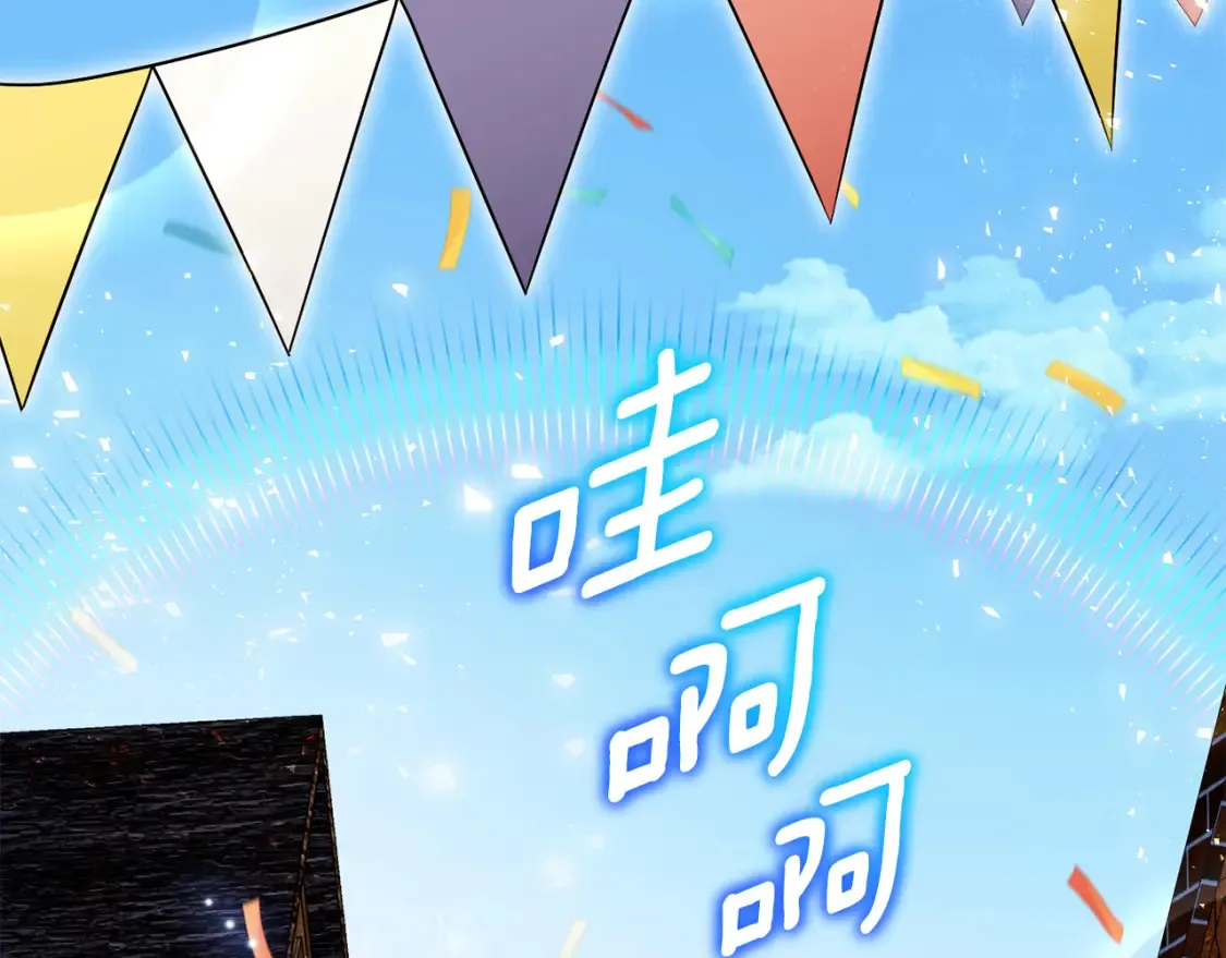 第107话 教皇欲暴动165