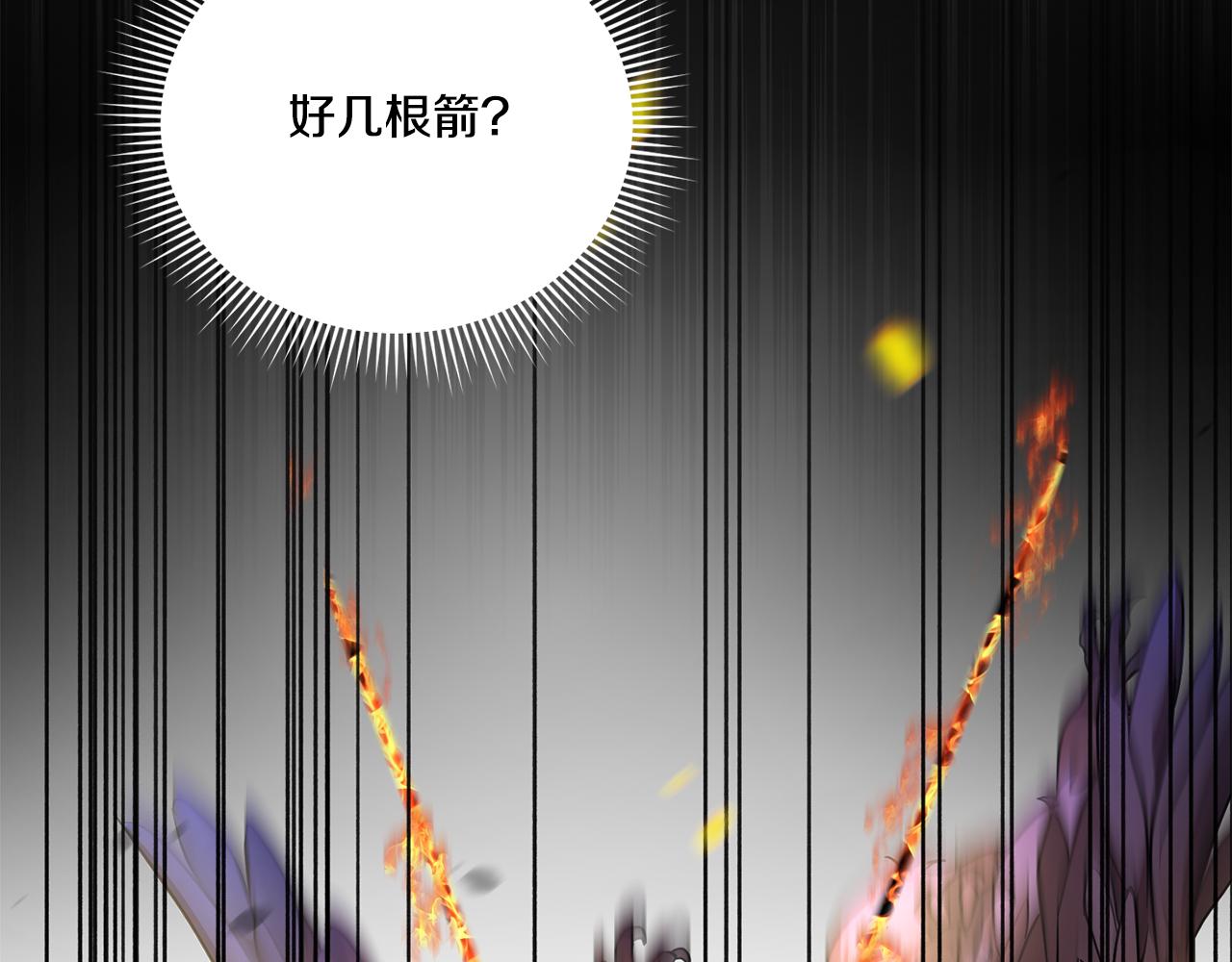 第75话 偷溜出宫132